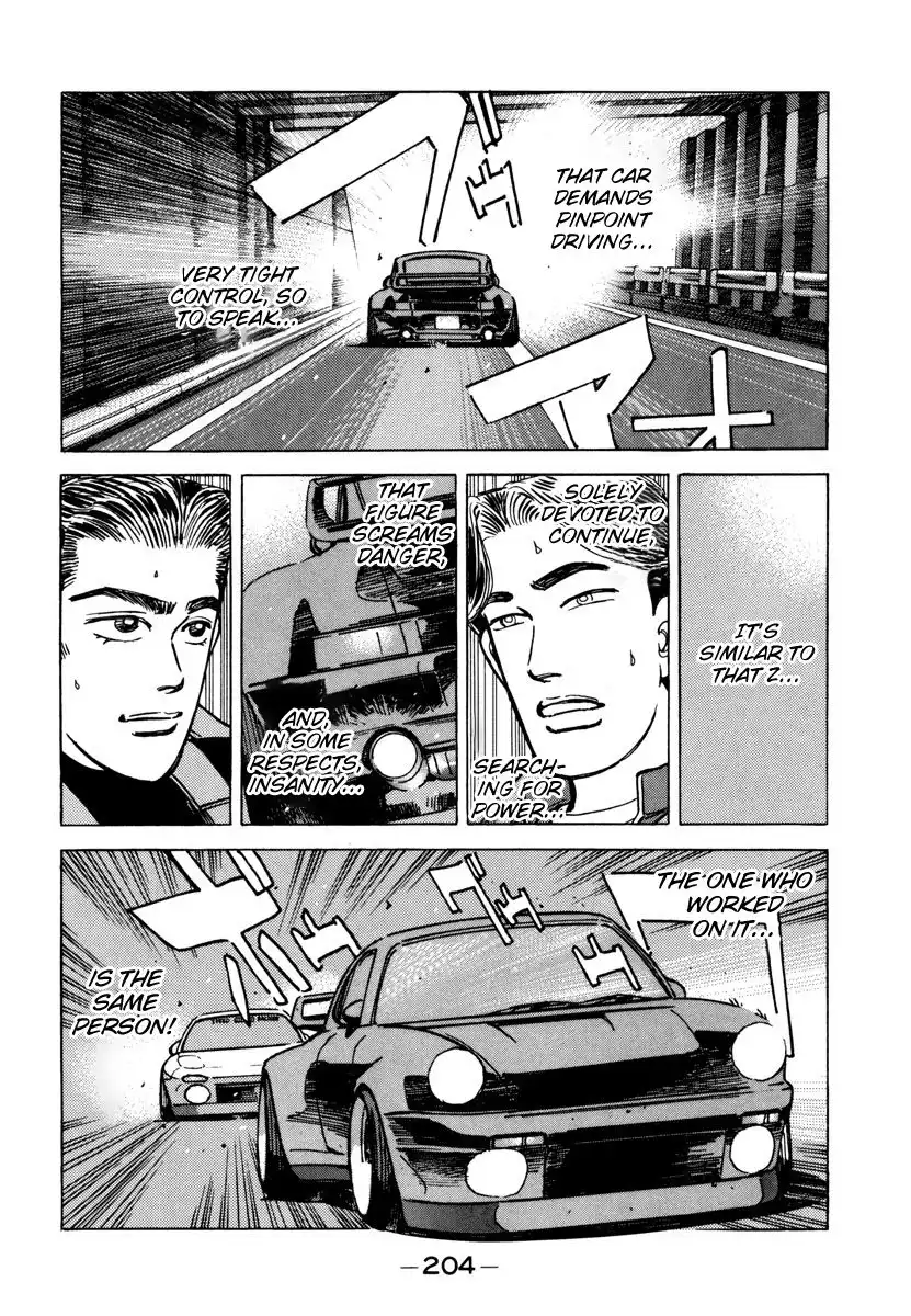 Wangan Midnight Chapter 79 6